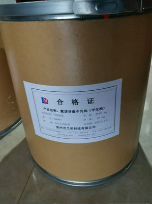 Cas Nummer 4355-11-7